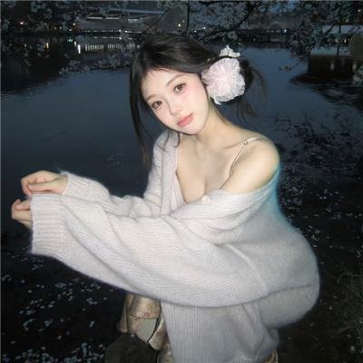 佳偶自天成