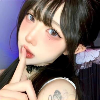 上错身